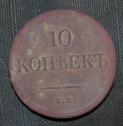 post-29541-0-59246800-1408438393_thumb.j