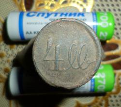 post-29656-0-29179600-1407234722_thumb.j