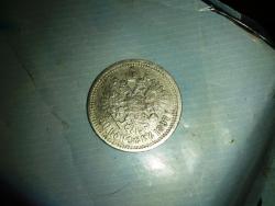 post-29658-0-52796100-1407948328_thumb.j