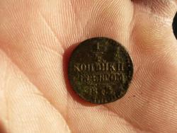 post-29871-0-06709600-1409493290_thumb.j