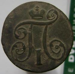 post-30526-0-47108900-1407652610_thumb.j