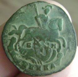 post-30526-0-54017000-1407686771_thumb.j