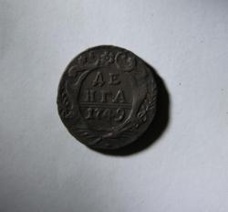 post-30527-0-00709900-1408392524_thumb.j