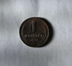 post-30527-0-02267600-1407037618_thumb.j