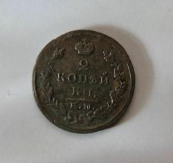 post-30527-0-04454300-1407850382_thumb.j