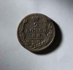 post-30527-0-10196900-1408391939_thumb.j