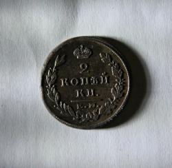 post-30527-0-11147500-1407037112_thumb.j