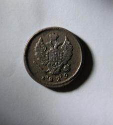 post-30527-0-13642000-1408391947_thumb.j