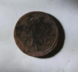 post-30527-0-17806800-1409155229_thumb.j