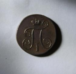 post-30527-0-19463800-1408391880_thumb.j