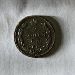 post-30527-0-19913700-1407036903_thumb.j