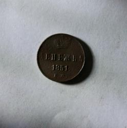 post-30527-0-20071400-1409155379_thumb.j