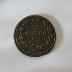 post-30527-0-25974500-1407850505_thumb.j