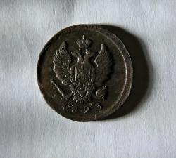 post-30527-0-30110500-1407037124_thumb.j