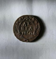 post-30527-0-30527700-1407037767_thumb.j