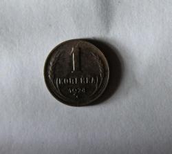 post-30527-0-31032200-1408391760_thumb.j