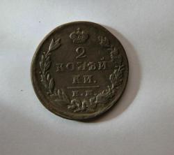 post-30527-0-32490600-1407850153_thumb.j