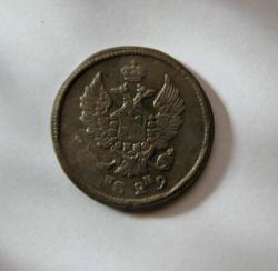 post-30527-0-33872700-1407850161_thumb.j