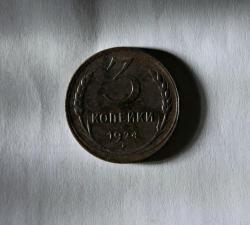 post-30527-0-36171600-1407037347_thumb.j