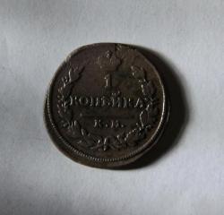 post-30527-0-36654900-1409154350_thumb.j