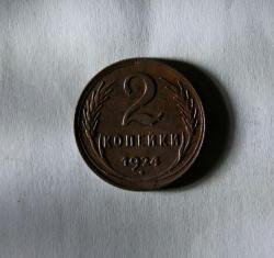 post-30527-0-37011600-1407037463_thumb.j