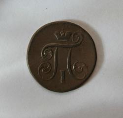 post-30527-0-37117700-1407850452_thumb.j