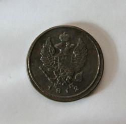 post-30527-0-37601700-1407850514_thumb.j