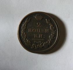 post-30527-0-38330200-1409154677_thumb.j