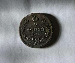 post-30527-0-41522300-1407037257_thumb.j