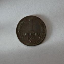 post-30527-0-44995900-1407850201_thumb.j