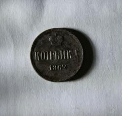 post-30527-0-45856300-1407037177_thumb.j