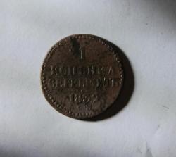 post-30527-0-47015400-1409155217_thumb.j