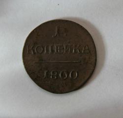 post-30527-0-48923600-1407850443_thumb.j