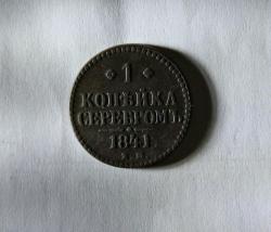 post-30527-0-49622000-1407037547_thumb.j