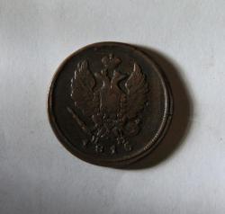 post-30527-0-51845300-1409154688_thumb.j