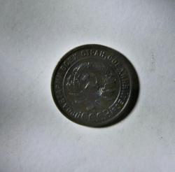 post-30527-0-52228100-1409154785_thumb.j