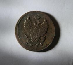 post-30527-0-52396100-1409155055_thumb.j