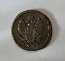 post-30527-0-52530600-1407850390_thumb.j