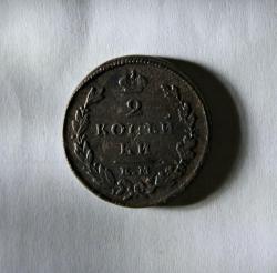 post-30527-0-56111100-1407037406_thumb.j