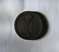 post-30527-0-61847600-1407037556_thumb.j