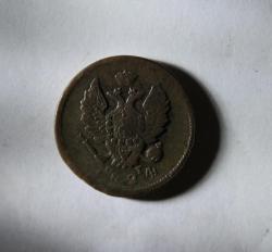 post-30527-0-63317400-1409154896_thumb.j