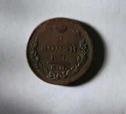 post-30527-0-64391300-1409154868_thumb.j