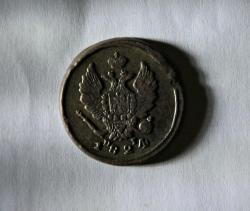 post-30527-0-64450300-1407037267_thumb.j