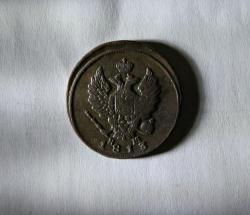 post-30527-0-66042700-1407036944_thumb.j