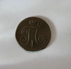 post-30527-0-69994100-1407850639_thumb.j