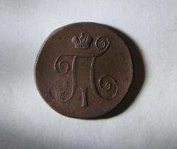 post-30527-0-74889400-1409155135_thumb.j