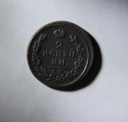 post-30527-0-76409800-1408392603_thumb.j