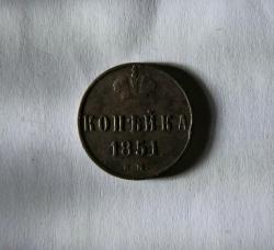 post-30527-0-76763900-1407037040_thumb.j