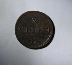 post-30527-0-76846700-1408392379_thumb.j