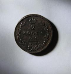 post-30527-0-81909400-1408392046_thumb.j